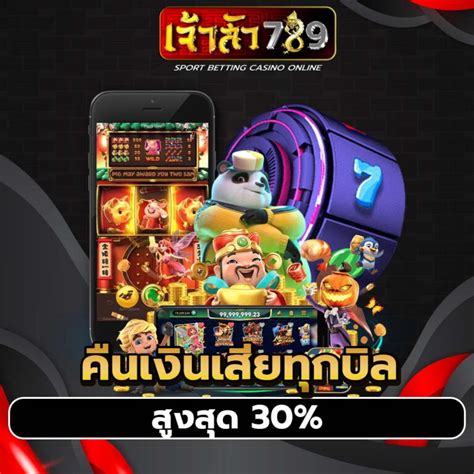 supermoon 789|Supermoon 789 สล็อตเว็บตรง  .